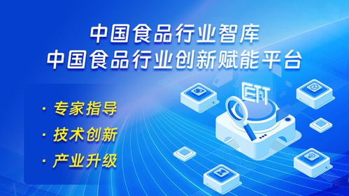四位一體 產教融通 渤海大學食品科學與工程學科研究生教學成果彰顯育人實效